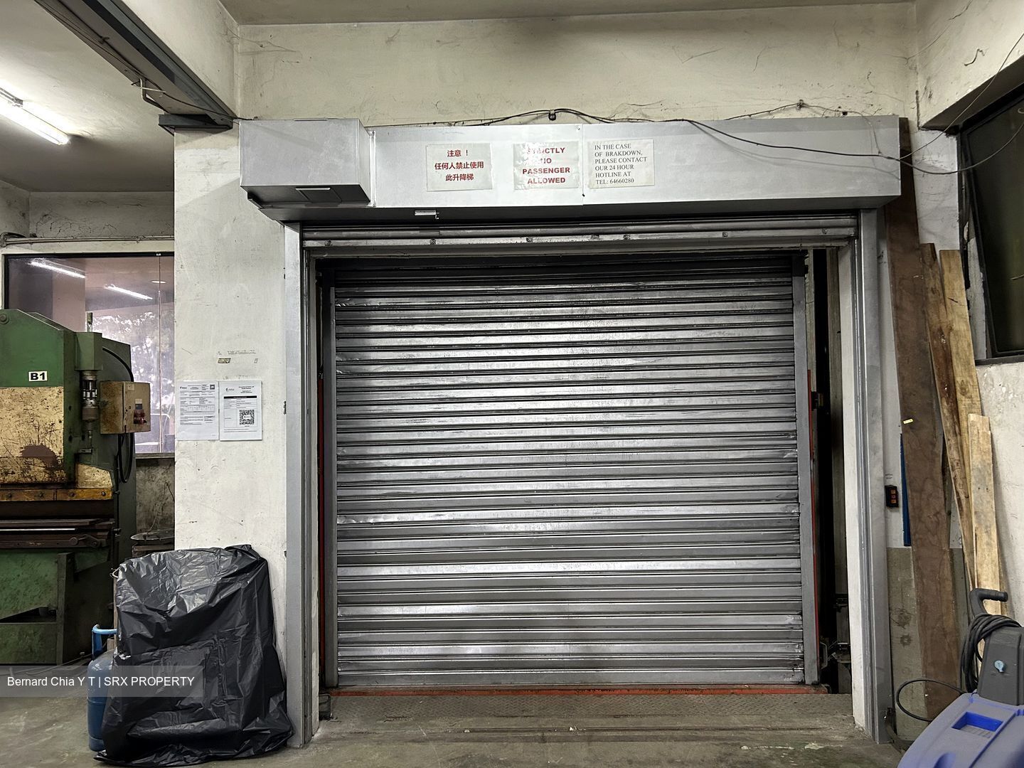 Ang Mo Kio Street 65 (D20), Factory #552705741